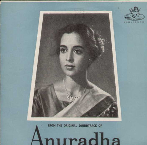 Anuradha Bollywood Vinyl EP