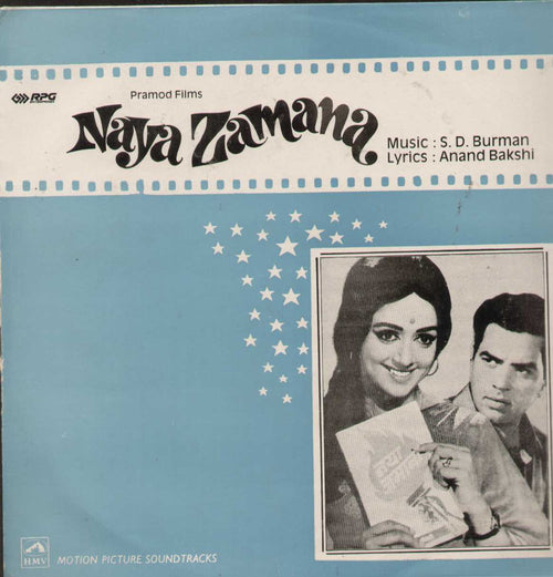 Naya Zamana 1960 Bollywood Vinyl LP