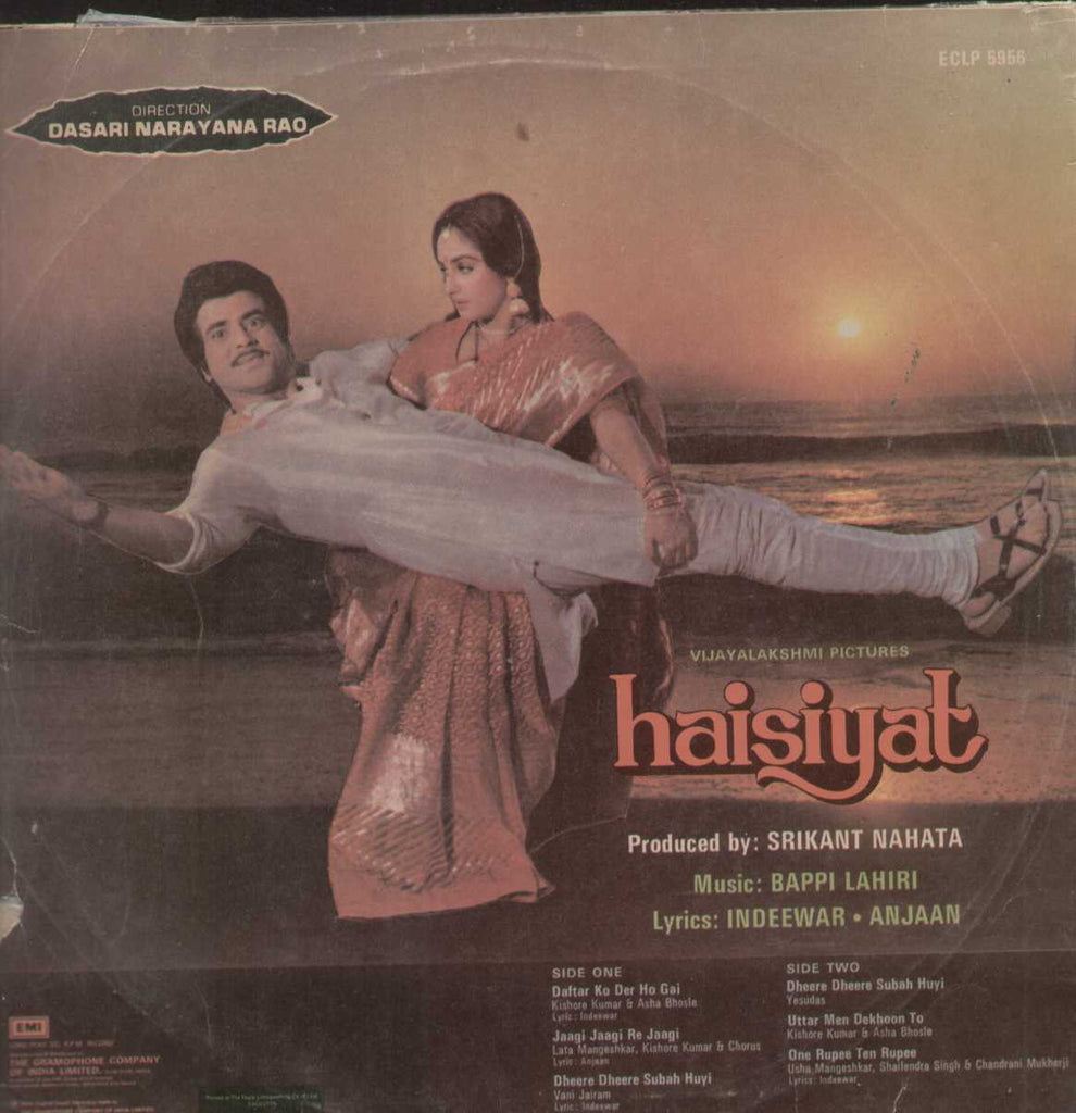 tamil 1980 cut songs download
