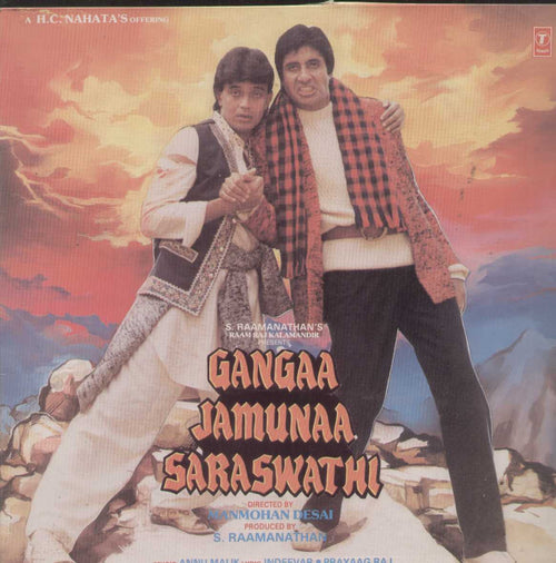 Gangaa Jamunaa Saraswathi 1988 Bollywood Vinyl LP