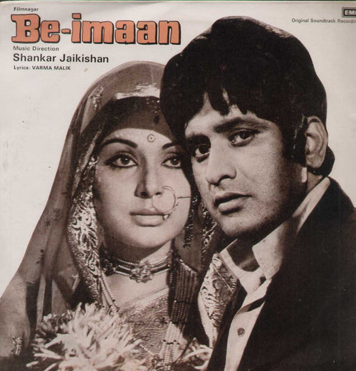 Be-Imaan 1972 Bollywood Vinyl LP