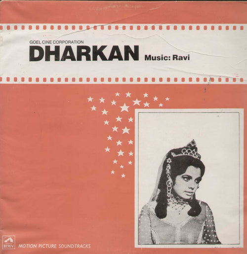 Dharkan 1972 Bollywood Vinyl LP