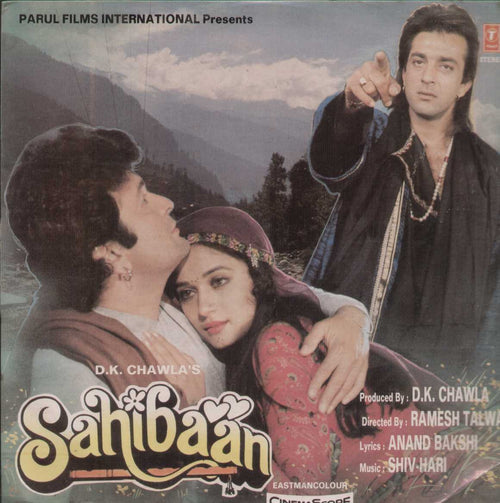 Sahibaan 1990 Bollywood Vinyl LP