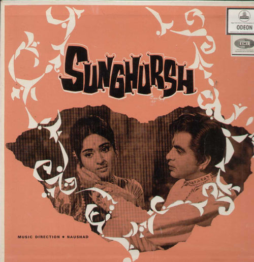 Sunghursh 1960 Bollywood Vinyl LP- First Press - Extremely Rare