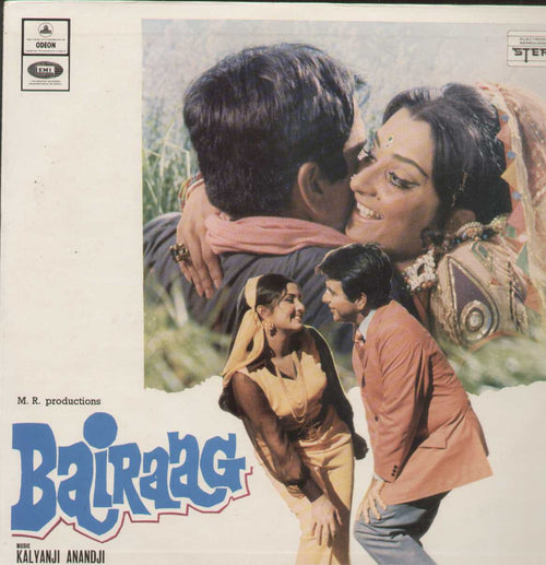 Bairaag 1976 Bollywood Vinyl LP