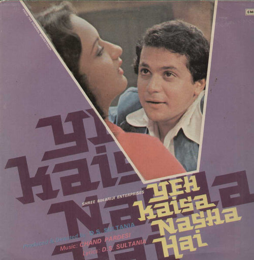 Yeh Kaisa Nasha Hai 1970 Bollywood Vinyl LP