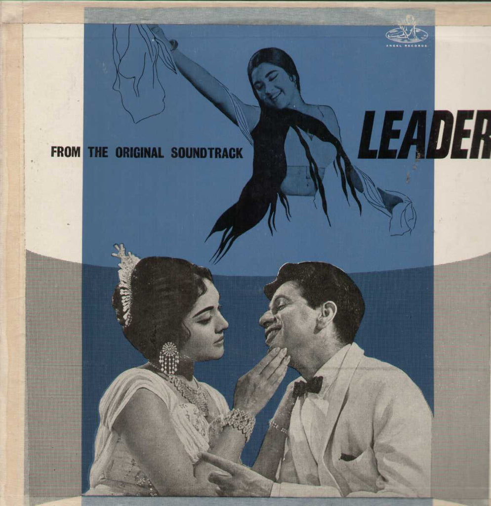 Buy Leader 1964 Vinyl Record For Sale Best Used Records At Bollywoodvinyl In Bollywoodvinyl leader 1964 bollywood vinyl lp
