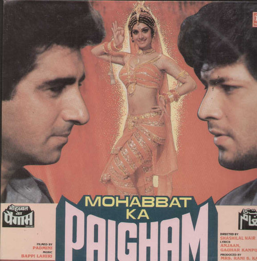 Mohabbat Ka Paigham Bollywood Vinyl LP