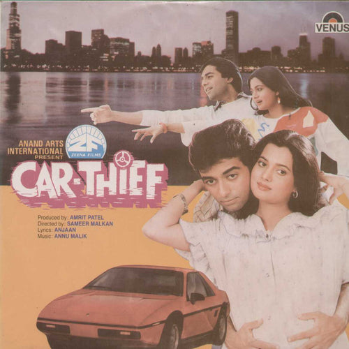 Car- Thief 1986 Bollywood Vinyl LP