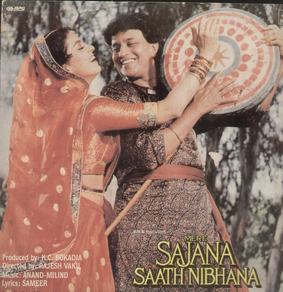 mere sajana saath nibhana mp3 songs