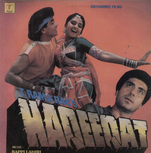 Haqeeqat 1985 Bollywood Vinyl LP