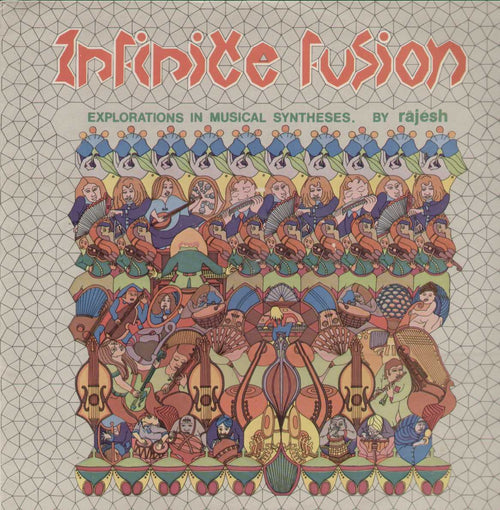 Infinite Fusion Instrumental Compilations Vinyl LP - Limited Edition