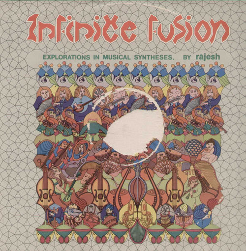 Infinite Fusion Compilations Vinyl LP