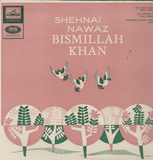 Shehnai Nawaz Bismillah Khan Compilations Vinyl LP - First Press