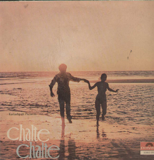 Chalte Chalte 1970 Bollywood Vinyl LP