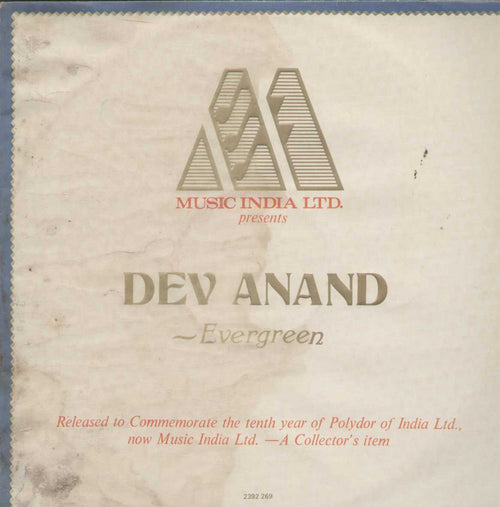 Dev Anand Evergreen Compilations Vinyl LP