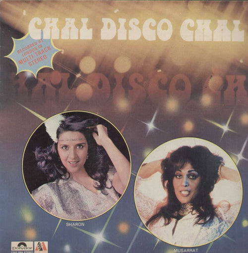 Chal Disco Chal Compilations Vinyl LP