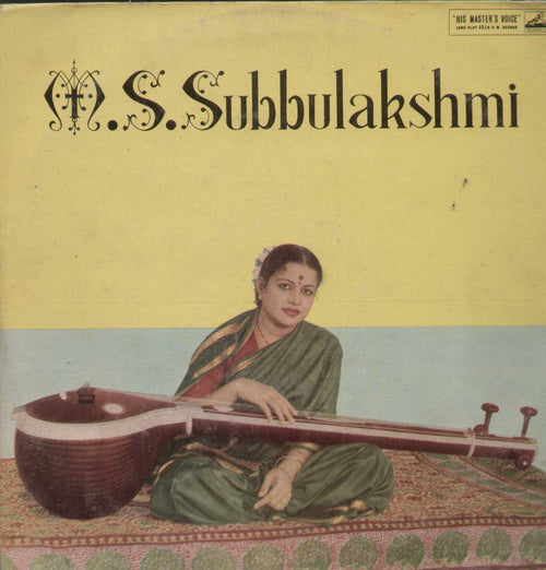 M.S. Subbulakshmi Instrumental Vinyl LP