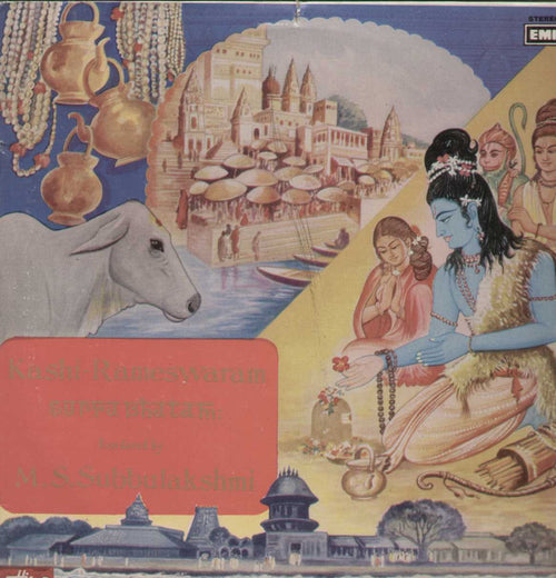 Kashi-Rameswaram Suprabhatam Devotional Vinyl LP