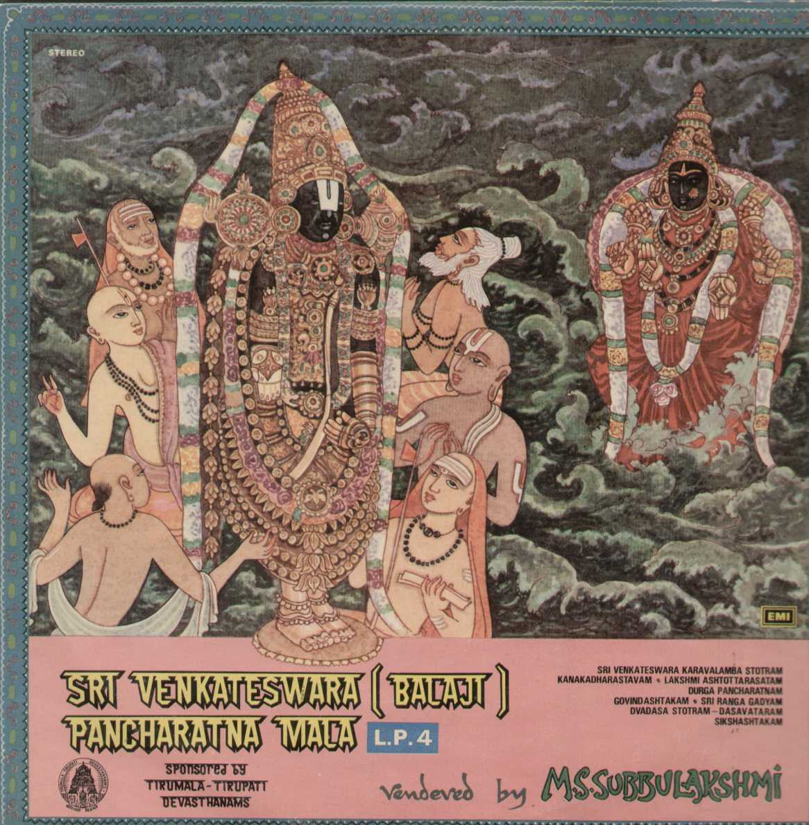Sri Venkateswara (Balaji) Pancharatnamala LP 4 Compilations Vinyl ...