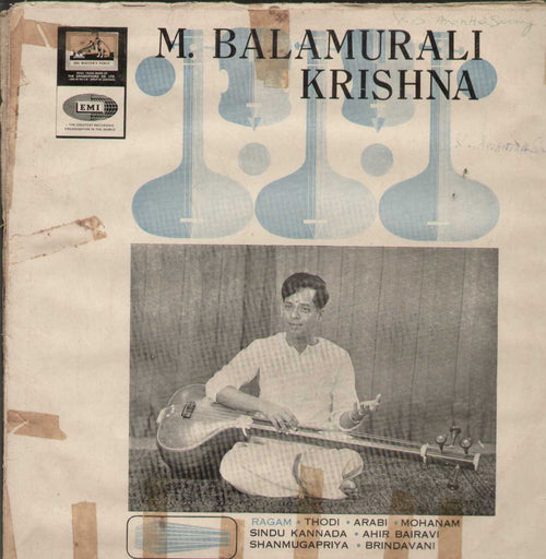 M. Balamurali Krishna Instrumental Vinyl LP