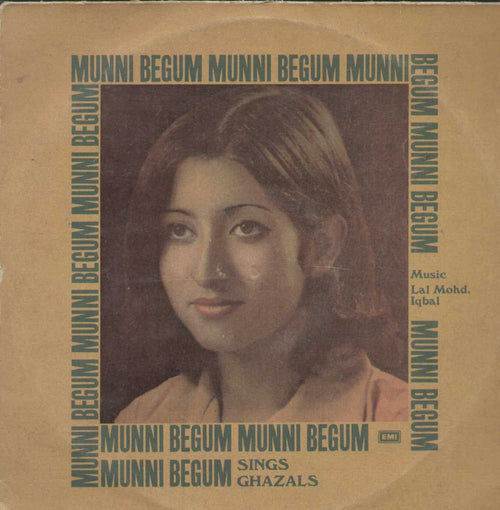 Munni Begum Sings Ghazals Compilations Vinyl LP