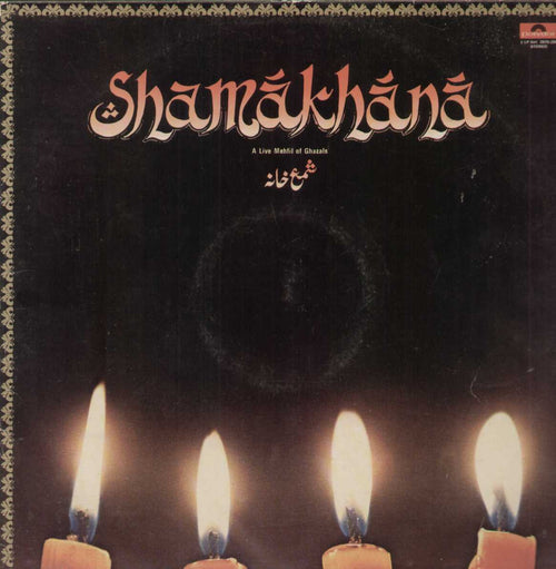 Shamakhana A Live Mehfil Of Ghazals Compilations Vinyl LP- Dual LP