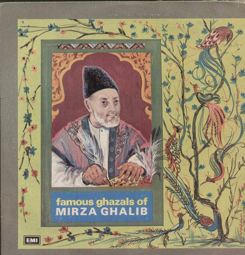Famous Ghazals Of Mirza Ghalib Compilations Vinyl LP