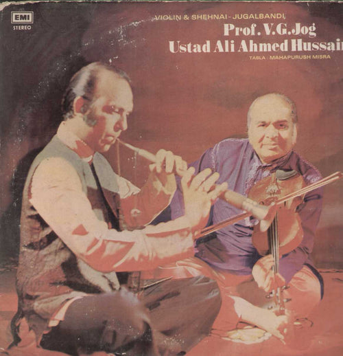 Prof.V.G. Jog Ustad Ali Ahmed Hussain Compilations Vinyl LP