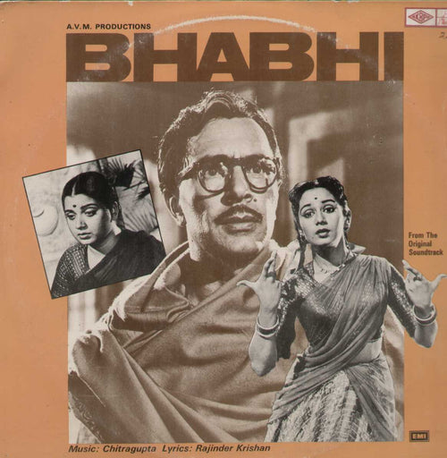 Bhabhi 1960 Bollywood Vinyl LP