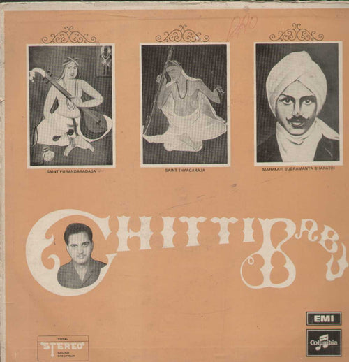 Chitti Babu Veena Compilations Vinyl LP