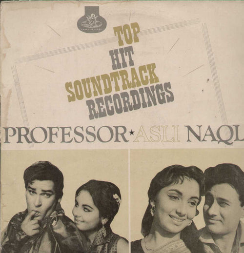 Professor Asli Naqli 1962 Compilations Vinyl LP
