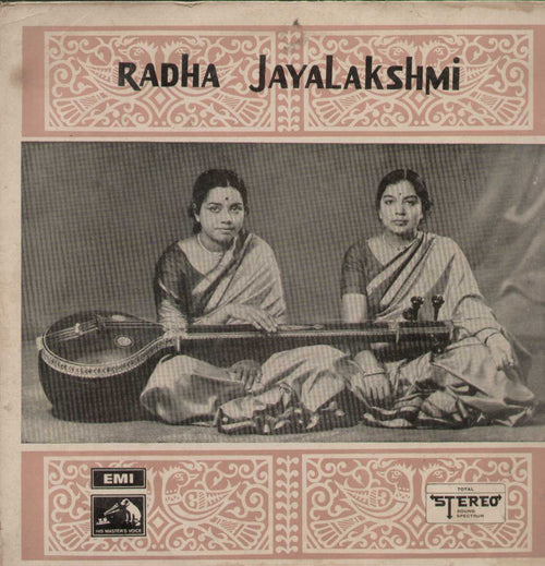 Radha Jayalakshmi Compilations Vinyl LP