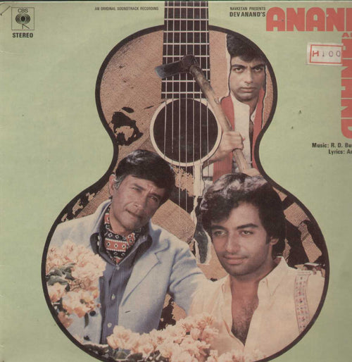 Anand Aur Anand 1980 Bollywood Vinyl LP