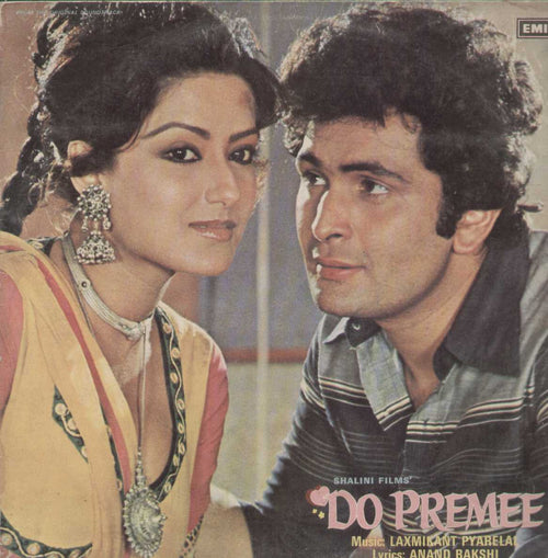 Do Premee 1980 Bollywood Vinyl LP