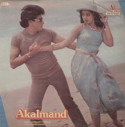 Akalmand 1980 Bollywood Vinyl LP