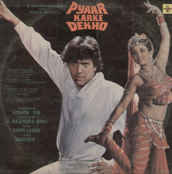 Pyaar Karke Dekho 1987 Bollywood Vinyl Lp Bollywoodvinyl