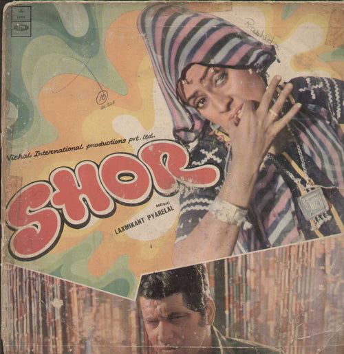 Shor 1970 Bollywood Vinyl LP