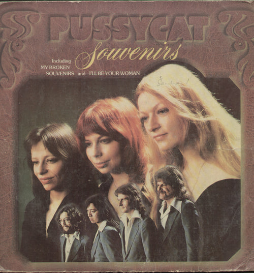 Pussycat Souvenirs - English Bollywood Vinyl LP