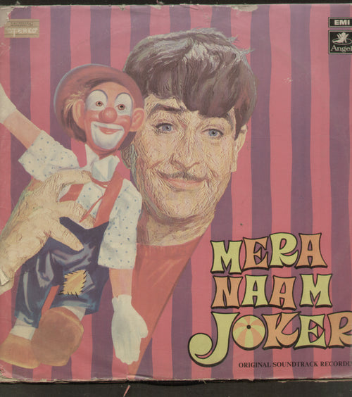 Mera Naam Joker - Hindi Bollywood Vinyl LP