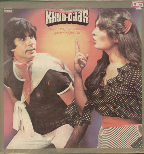 Khud - Daar - Hindi Bollywood Vinyl LP