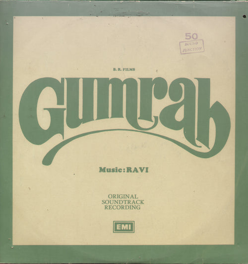 Gumrah - Hindi Bollywood Vinyl LP