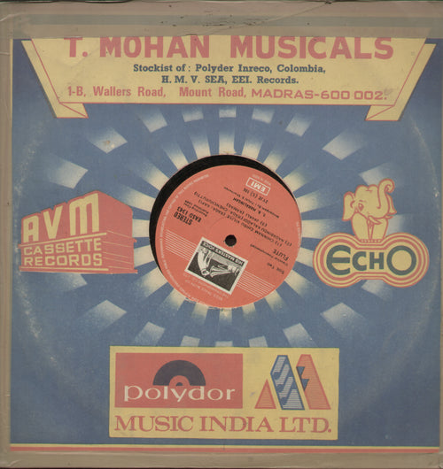 Flute - Classical Bollywood Vinyl LP