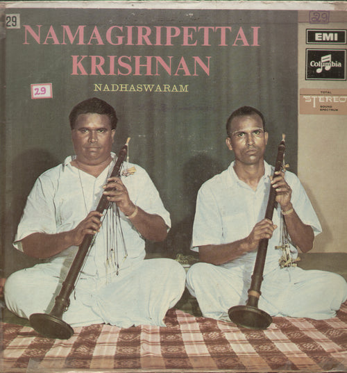 Namagiripettai Krishnan Nadhaswaram - Instrumental Bollywood Vinyl LP