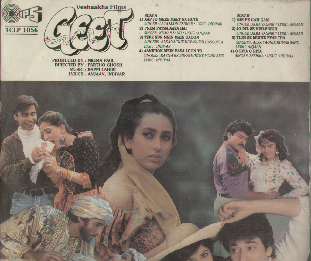 geet hindi songs