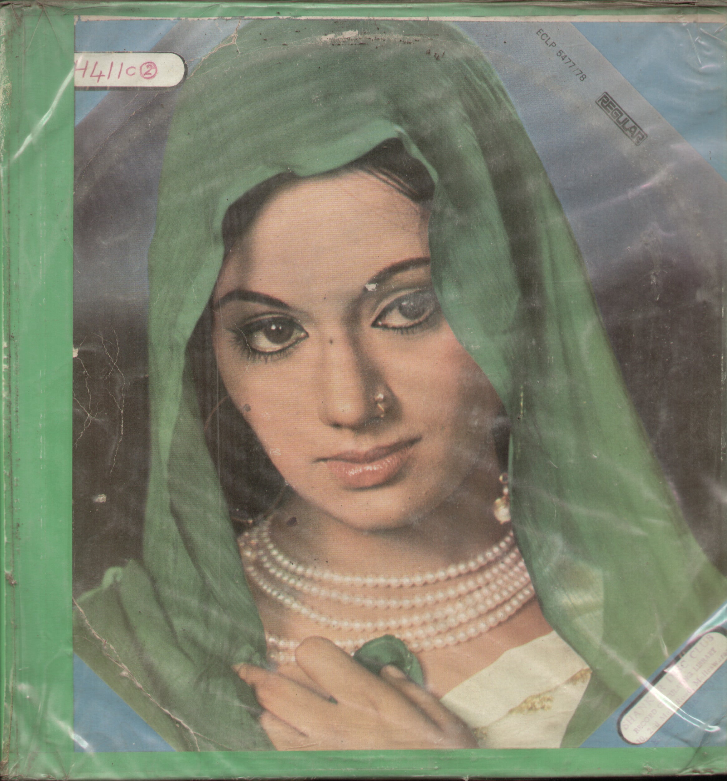 Laila Majnu - Hindi Bollywood Vinyl LP – BollywoodVinyl