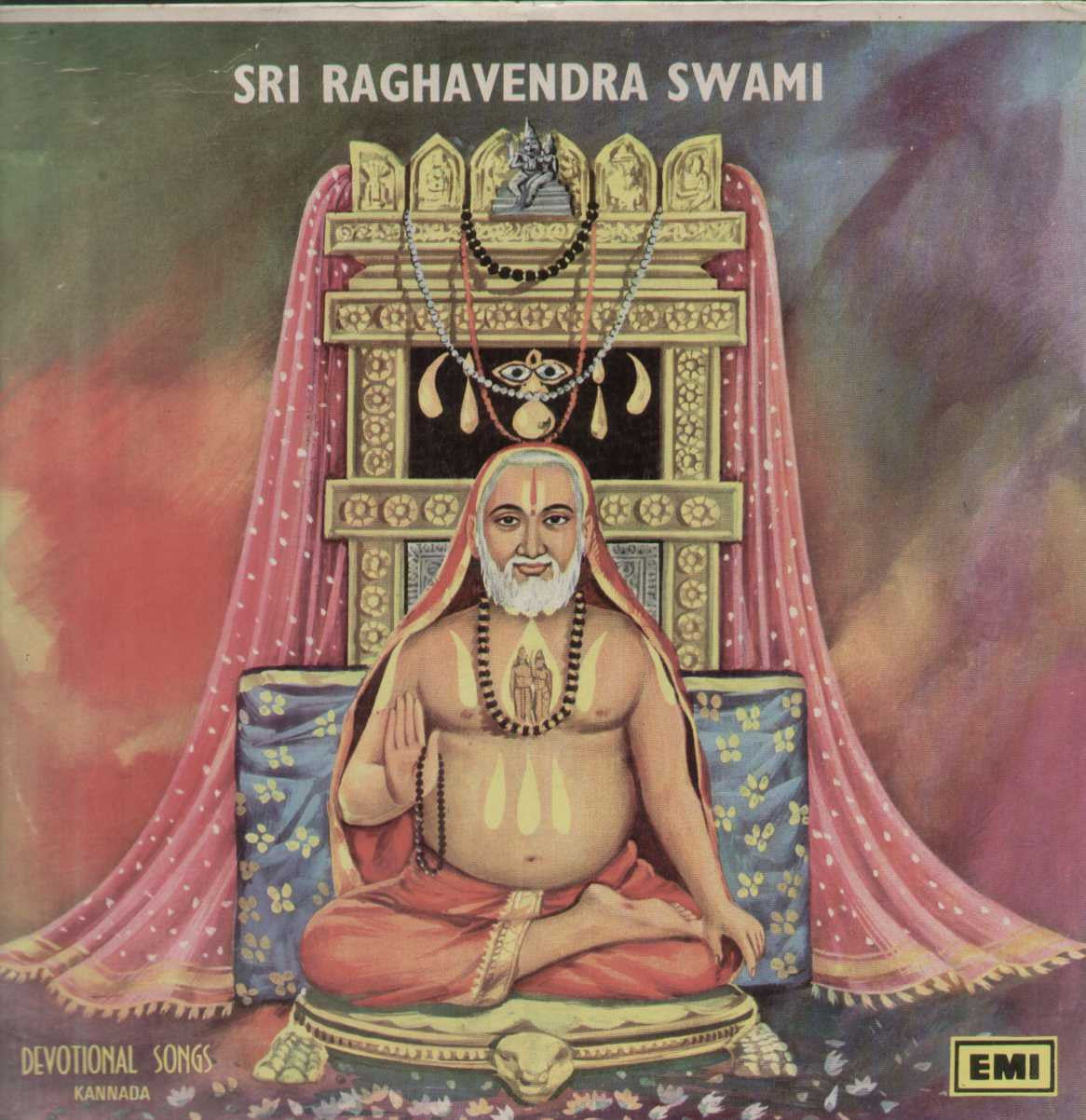 Sri Raghavendra Swami 1976 Kannada Vinyl LP – BollywoodVinyl