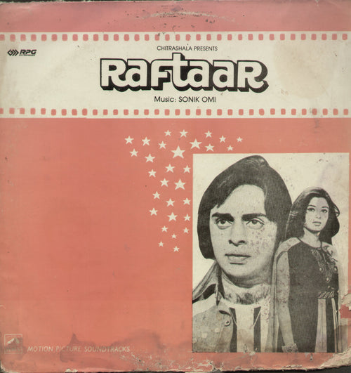 Raftaar 1970 - Hindi Bollywood Vinyl LP