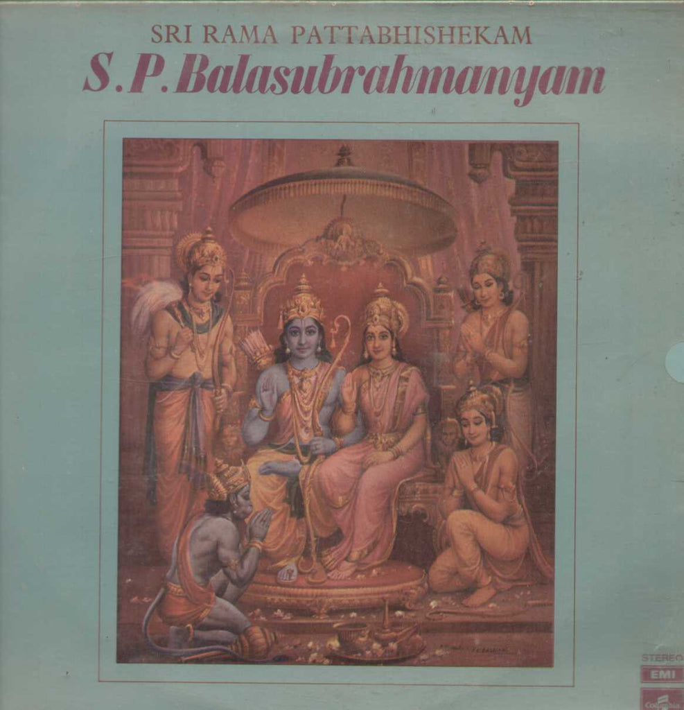 Sri Rama Pattabhishekam S.P Balasubrahmanayam 1975 Telugu Vinyl LP ...