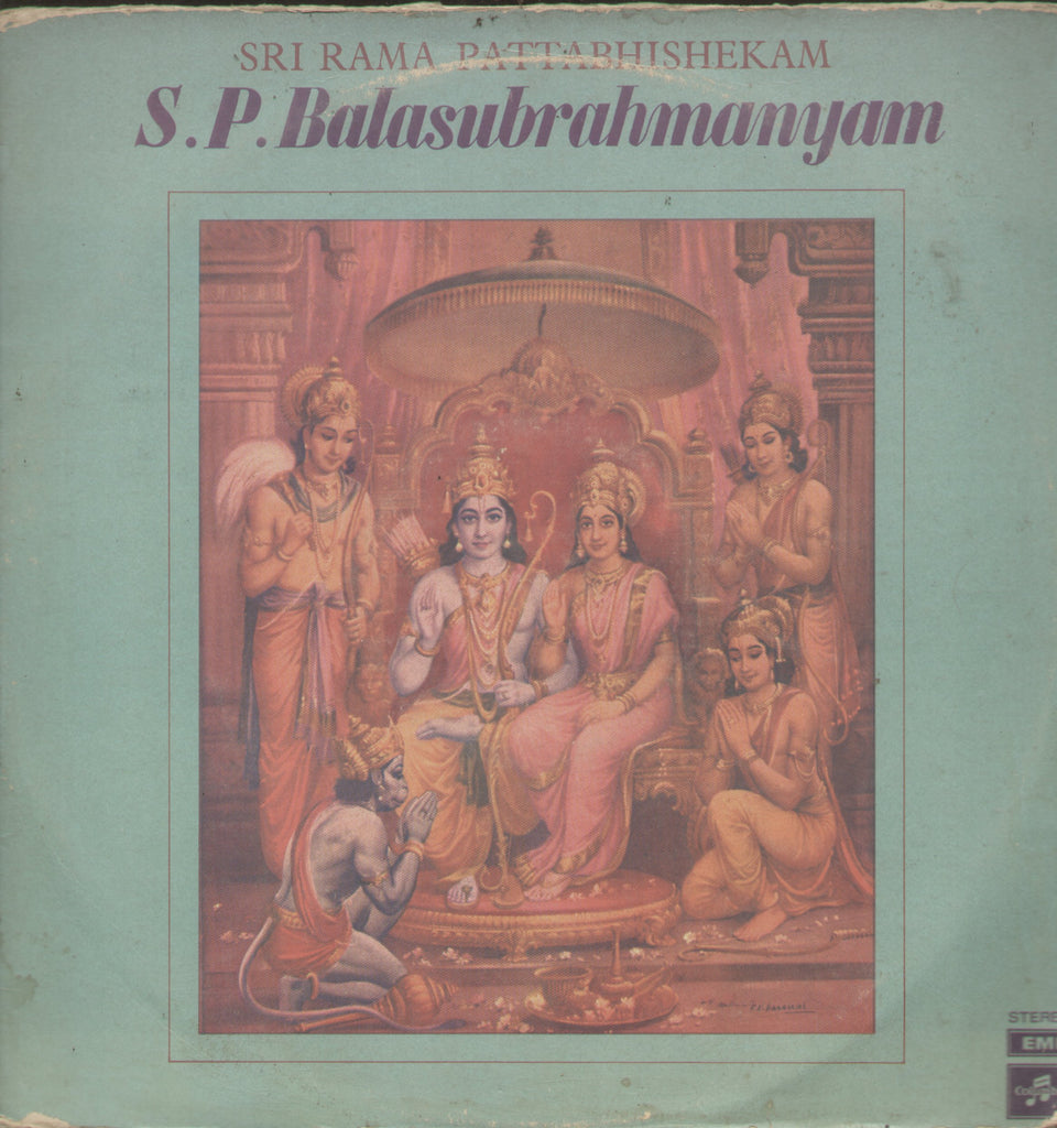 Sri Rama Pattabhishekam S.P Balasubrahmanayam 1975 - Telugu ...